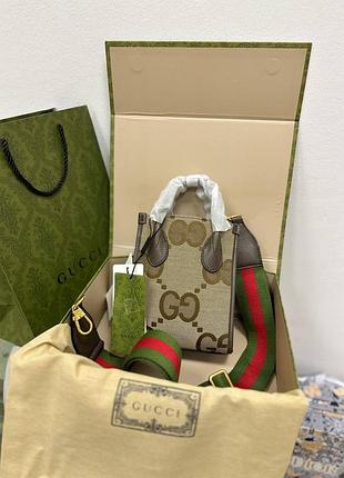 Маленькая сумочка gucci