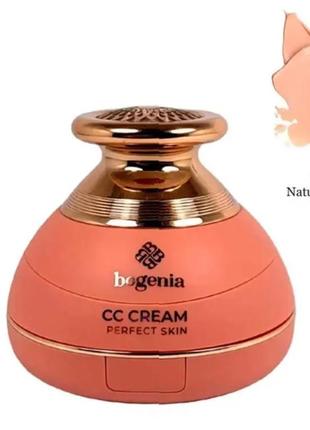 Кушон для лица bogenia velvet cc cream bg601