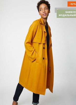 Пальто из бамбука osoboutique thought portia