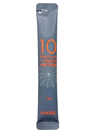 Masil 10 premium repair hair mask 12мл відновлююча преміум маска для волосся