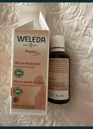 Weleda маселка для массажа груди, от отеков