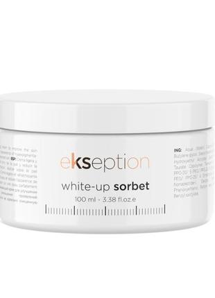 Крем для коррекции гиперпигментации