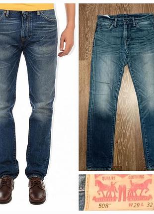 Джинси levis 508