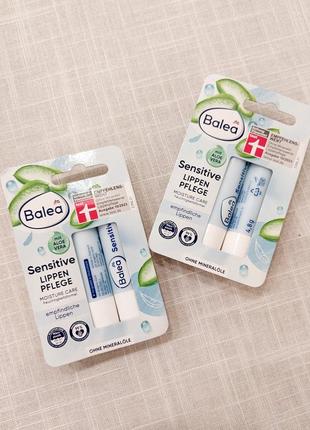 Бальзам для губ balea, акційна упаковка , 2 шт