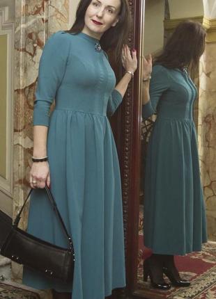 Вишукана сукня