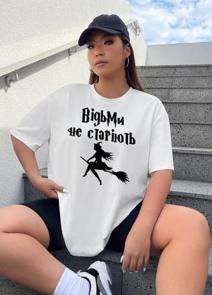 Женская футболка с мерчем белая