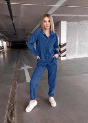 Вельветовый брючный костюм (есть 15 цветов)