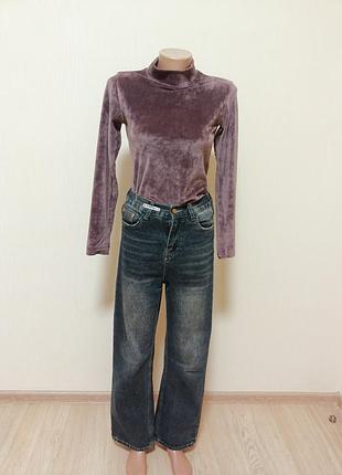 Широкі джинси