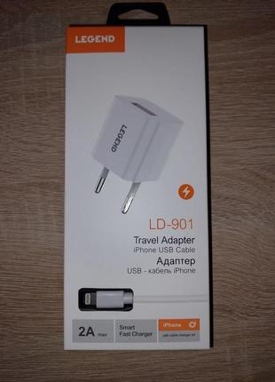 Зарядное устройство на 220v legend 1 usb + iphone 2a