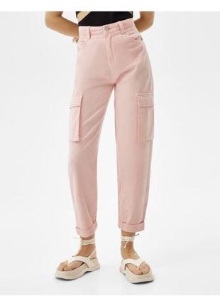 Джинсы женские. новые. размер 32. bershka.