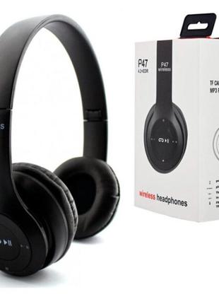 Беспроводные наушники bluetooth wireless headset p47 black гарнитура для пк, телефона с микрофоном