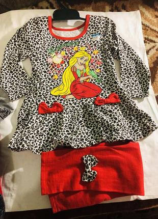 Костюм дівчинка