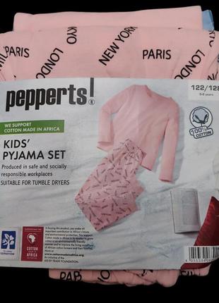 Піжама дитяча pepperts 122/128, 6-8 років