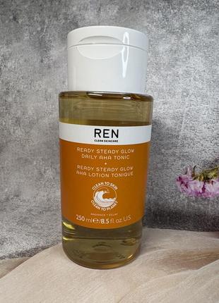 Тонік тонер ren ready steady glow daily aha tonic