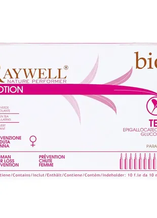 Raywell bio tea ампули жіночі проти випадіння волосся