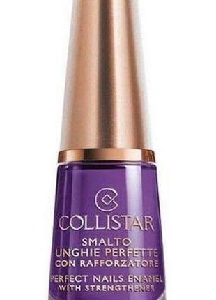 Лак для ногтей collistar smalto unghie perfette 68 ametista lacca новый тестер