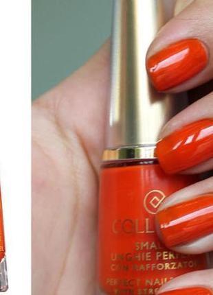Лак для ногтей collistar smalto unglie perfette 76 papaya lacca полноразмерный новый тестер 10 мл