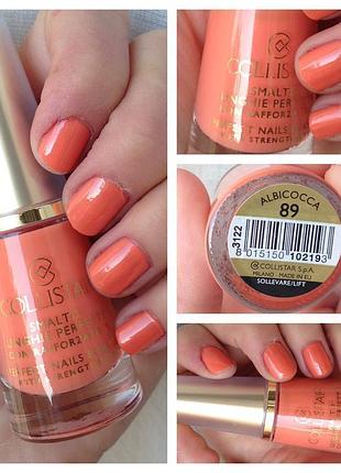 Лак для ногтей collistar smalto unnghie perfette 89 albicocca новый тестер без коробки