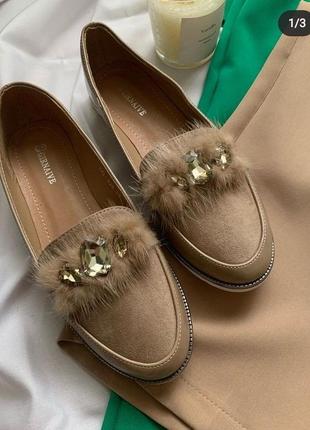 Туфлі балетки