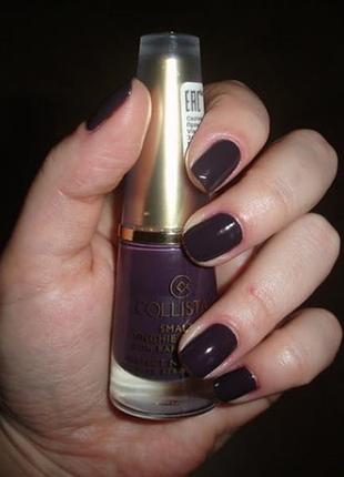 Лак для ногтей collistar smalto unghie perfette 59 prugna lacco 10 мл тестер новый без коробки