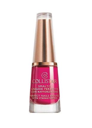 Лак для ногтей collistar smalto unghie perfette 66 bouganville lacca тестер новый без коробки