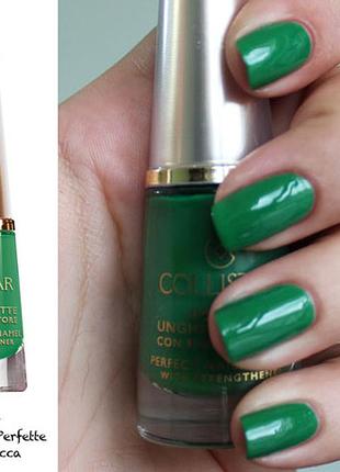Лак для ногтей collistar smalto unghie perfette 75 edera lacca тестер новый без коробки