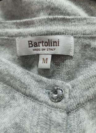 Bartolini кофта 3