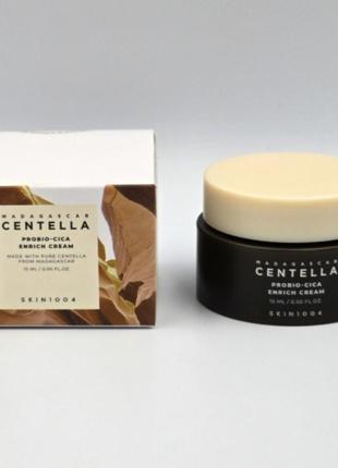 Крем с пробиотиками skin1004 madagascar centella probio-cica enrich cream 15 мл