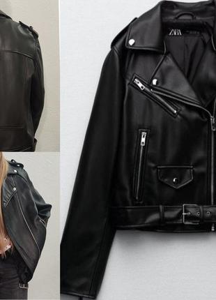 Шкіряна косуха zara/100% шкіра