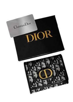 Кошелёк женский