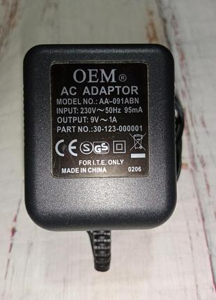 Блок питания