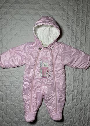 Комбінезон