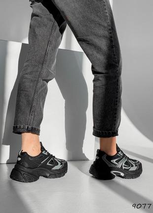 Жіночі кросівки