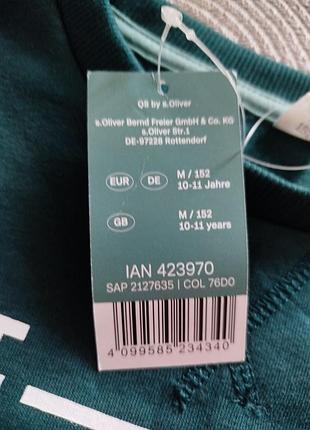 Кофта,толстовка s.oliver 3