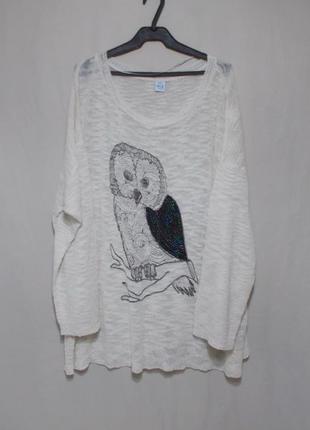 Свитшот бежевый оверсайз с совой 'm&s' 56р