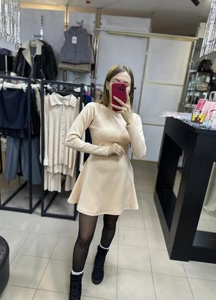 Сукня трапеція