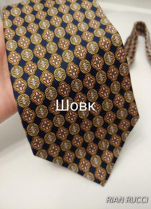 Итальянский галстук от rian rucci шелк унисекс 1+1=3🎁на все❗