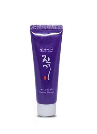 Шампунь  lador damage shampoo vitalizing shampoo 50 мл