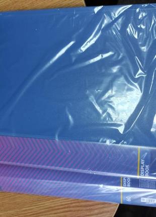 Папка а4 з 60 файлами economix