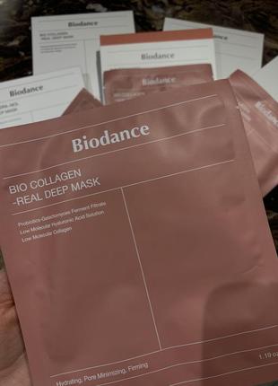 Гидрогелевая маска с коллагеном Кислородные пенящиеся маски для лица carbonated bubble clay mask 1 шт