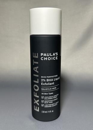 Жидкий эксфолиант paula's choice skin perfecting 2% bha liquid exfoliant