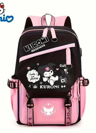 Рюкзак с куроми kuromi