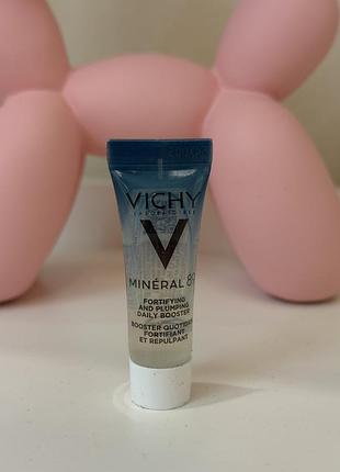 Vichy mineral 89 fortifying and plumping daily booster гель для зміцнення захисного бар'єру та зволоження шкіри обличчя
