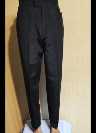 Винтажные женские брюки от  yves saint laurent
