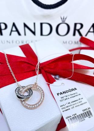 Серебряное ожерелье кулон колье подвеска пандора pandora 382778c01 двуцветное с переплетенными кольцами серебро s925 ale новое с биркой и пломбой