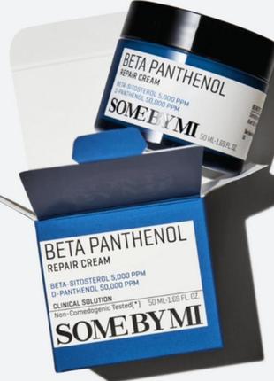 Крем для обличчя some by mi beta panthenol repair cream 50 мл