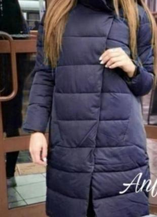 Куртка пуховик