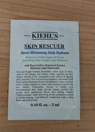 Kiehl's skin rescuer зволожувальний антистрес флюїд для обличчя