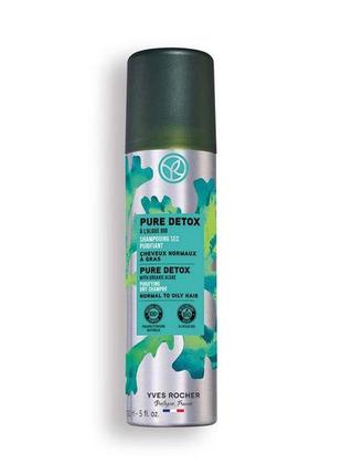 Yves rocher, сухой шампунь для волос с экстрактом микроводорослей, ив роше
