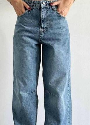 Женские джинсы багги
